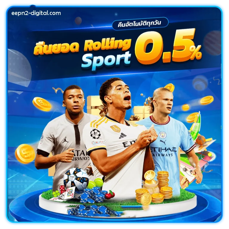 playgame168 ทางเข้า